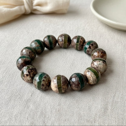 MS) Tibetan Moss Bracelet