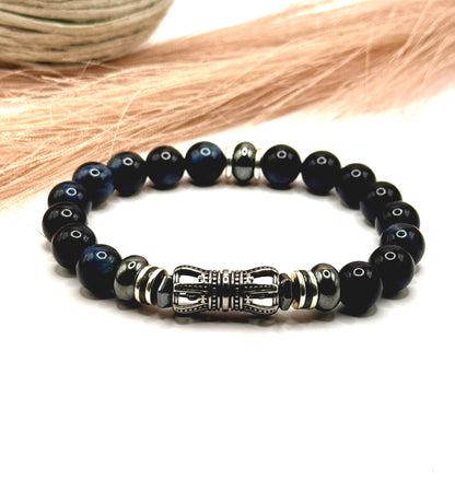 MS) King Me - Navy Tiger Eye